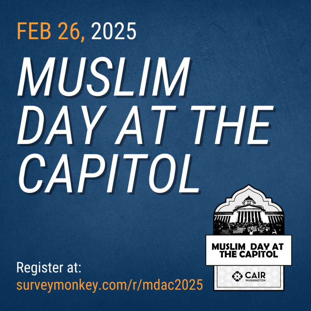 MDAC 2025 Will Be Held On February 26 in Olympia